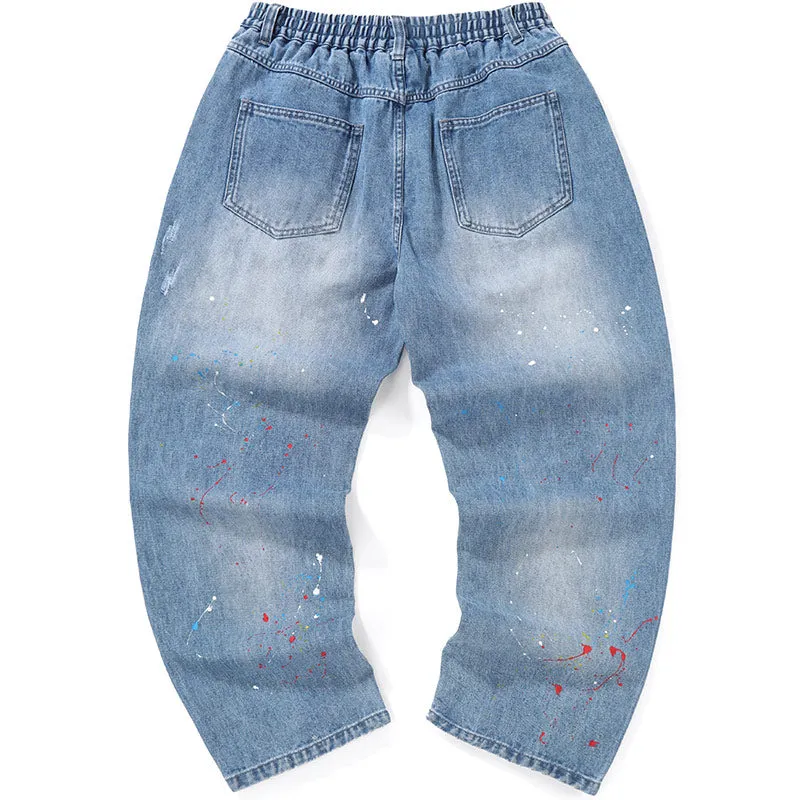 Blue Street Safari Style Print Mid-Waist Jeans