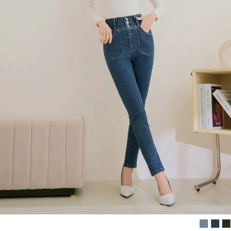 HIGH WAIST DENIM BUTTONS SLIM SKINNY LONG PANTS