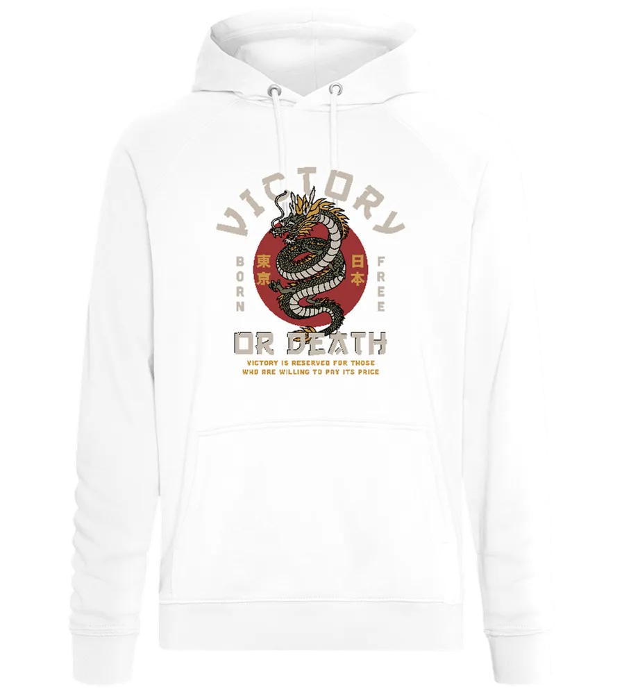 Victory or Death Dragon Design - Comfort unisex hoodie